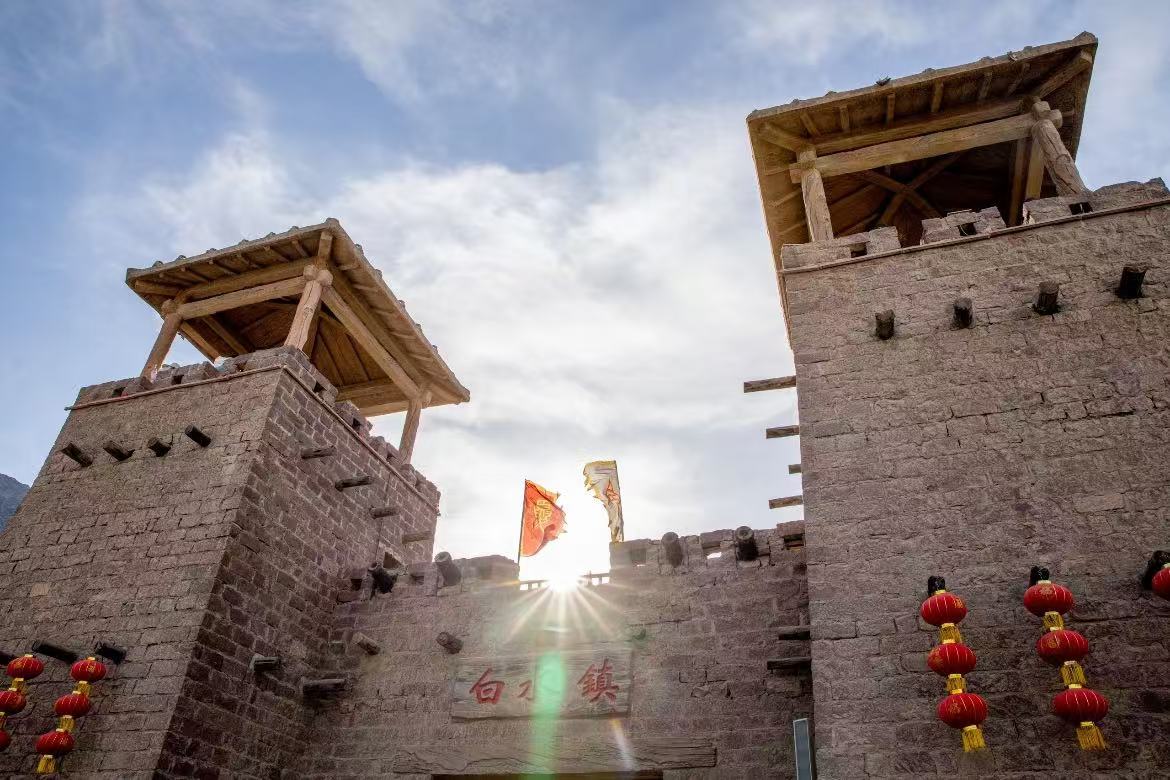 Dabancheng Ancient Town